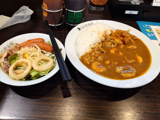 〒666-0033 兵庫県川西市栄町１６−６