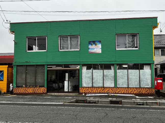 Tropical Lanches - トロピカル ブラジルの食品 - 飲食業