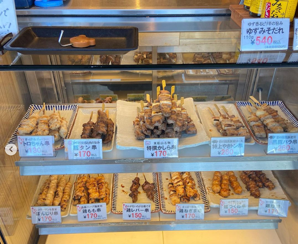 ひびき庵別館 東松山駅前3号店 - 東松山市