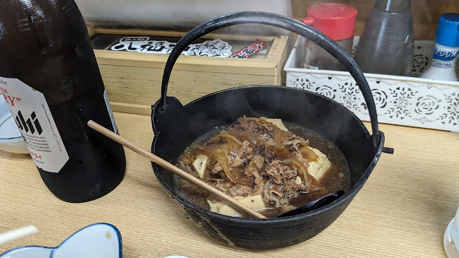 Opinii despre 呑み処 八福神 în 大阪市 - 飲食業