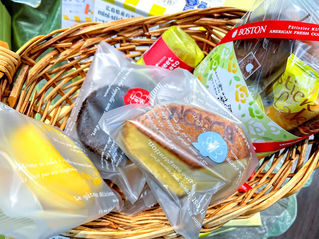 〒730-0044 広島県広島市中区宝町２−１