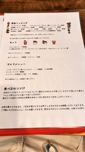 ESCOBAR(エスコバール) - 飲食業