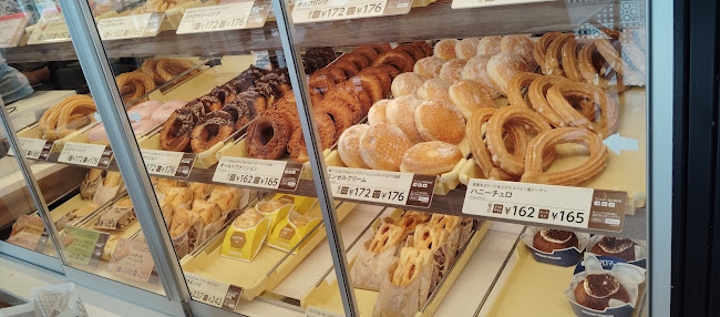 ミスタードーナツ 北越谷ショップ - 越谷市