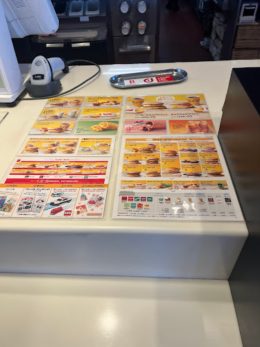 マクドナルド伊勢 - 伊勢市