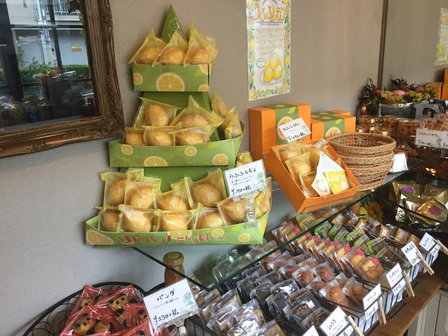 Comentarii opinii despre 四季菓子工房 ELEONORE エレオノール