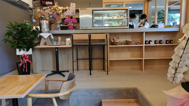 高岡珈琲 - 堺市