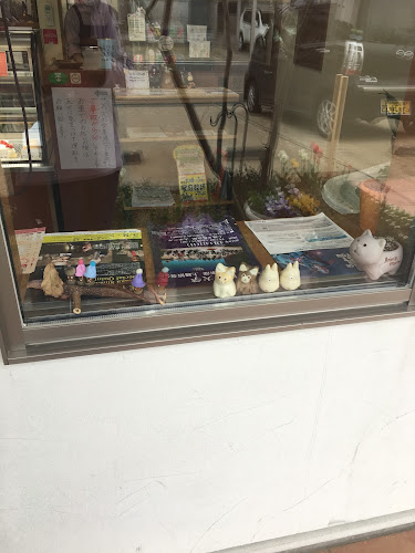 Comentarii opinii despre プティタムール