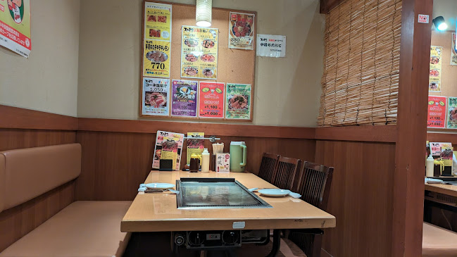 五エ門 イオンモール広島祇園店 - 広島市