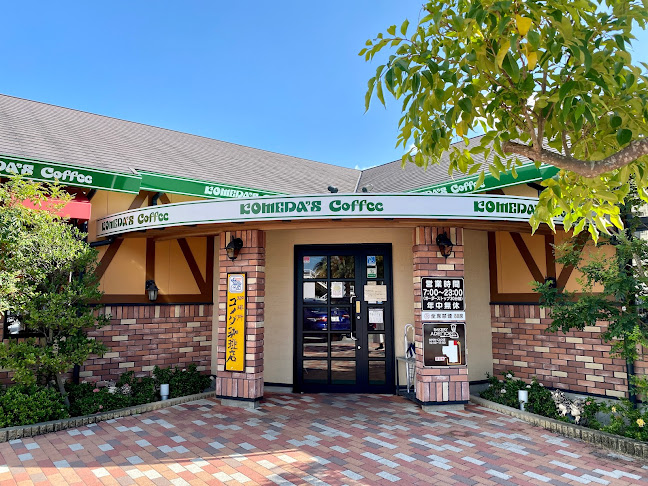 〒901-0303 沖縄県糸満市兼城４００