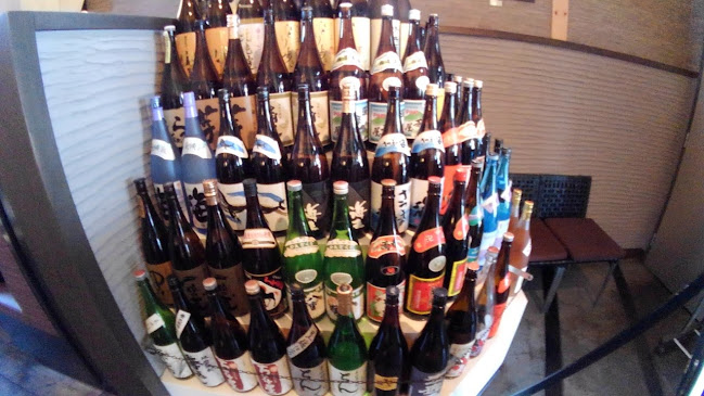 Comentarii opinii despre 海と大地の旨いもん 旬鮮かぐら