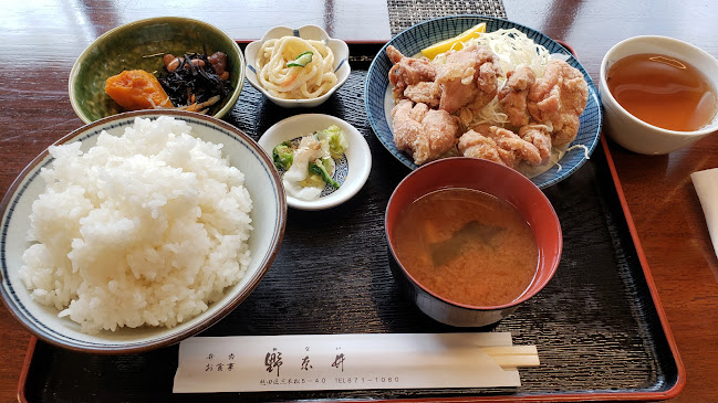 野奈井 - 飲食業