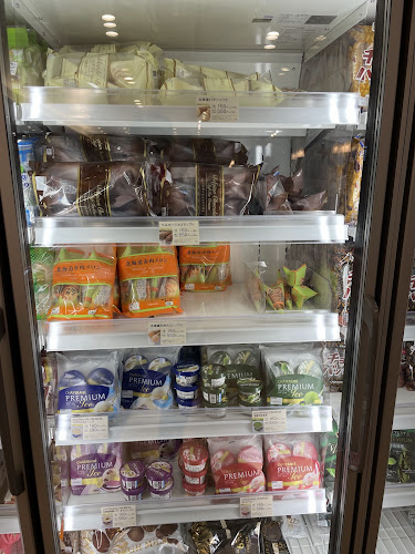 シャトレーゼ 千種宮根台店 - 飲食業