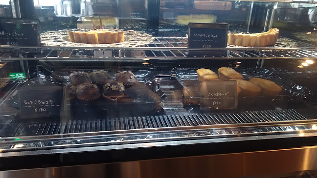 楓の珈琲 - 丸亀市