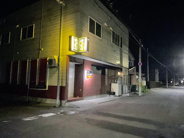 はっとり - 飲食業