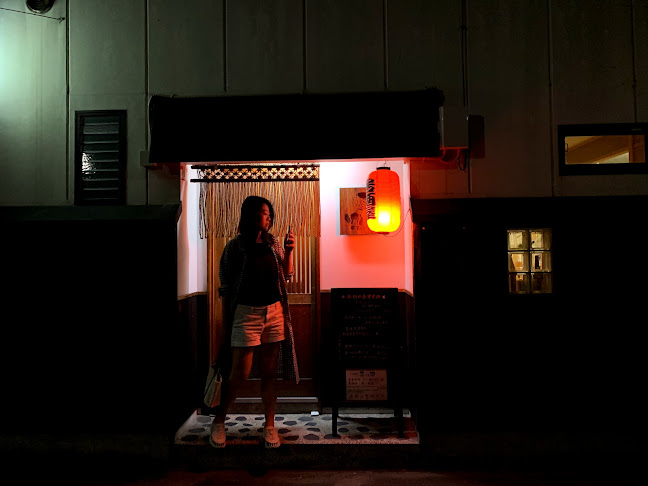 Opinii despre 真瑠 în 岡山市 - 飲食業