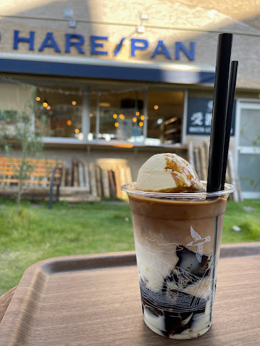 Comentarii opinii despre BlackSmith PREMIUM GARDEN