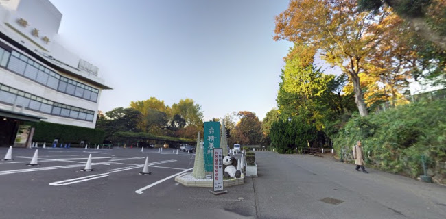 〒110-8715 東京都台東区上野公園４−５８