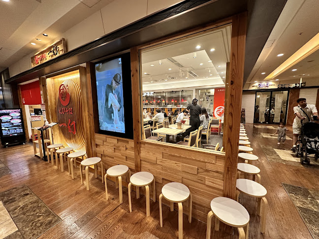 〒131-0045 東京都墨田区押上１丁目１−２ 東京スカイツリーソラマチ 6F