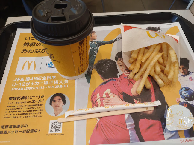 マクドナルド 池下店