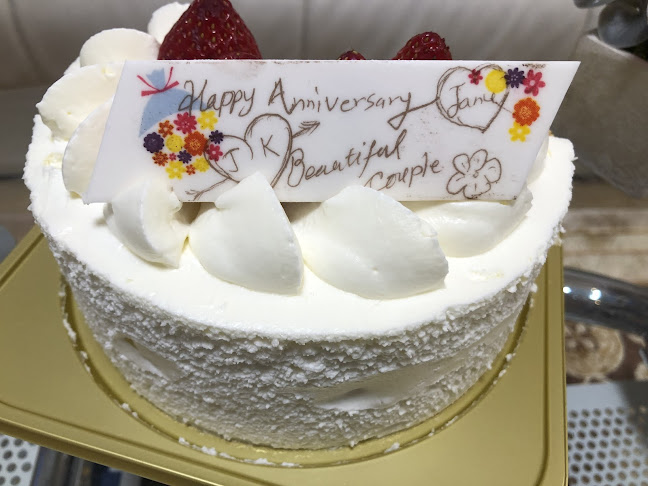 Comentarii opinii despre 銀座コージーコーナー ベルトーレ金町店