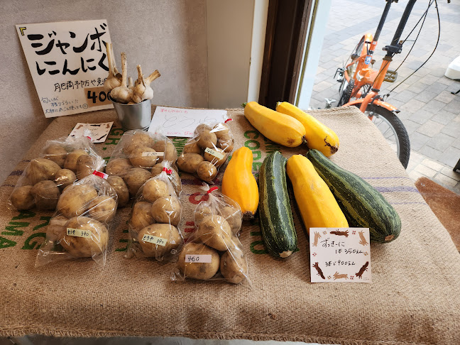 Comentarii opinii despre モアスープ