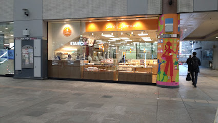 サンジェルマン 西国分寺店