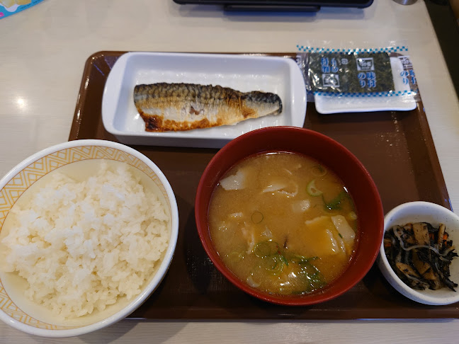 Opinii despre すき家 東海大前店 în 秦野市 - 飲食業