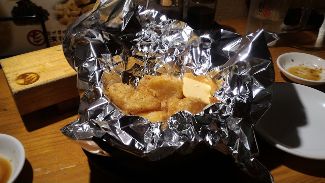 Comentarii opinii despre 遠州男唄 濱松たんと本店