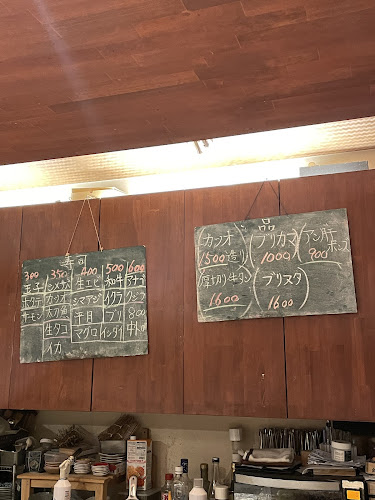 寿司ダイニング 阿閦亭 - 高知市