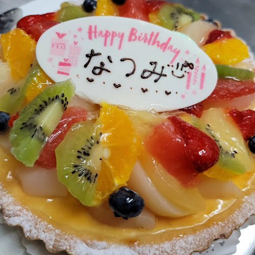 Bar Château - 千葉市