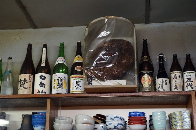 Opinii despre 蜂光 în 大阪市 - 飲食業