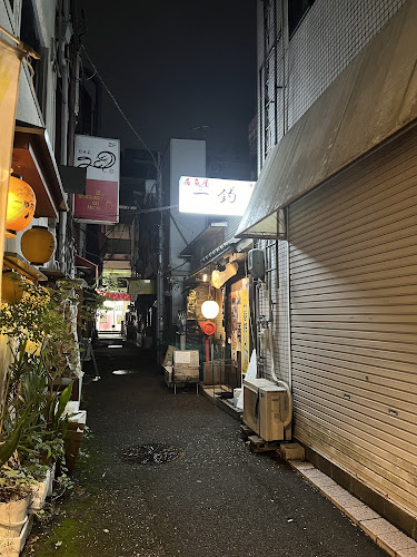 〒780-0841 高知県高知市帯屋町１丁目１０−７