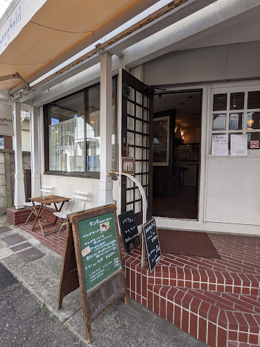 Comentarii opinii despre Bergfeld 長谷店