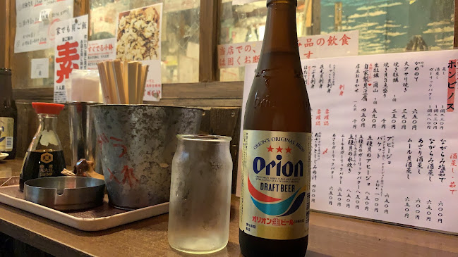 〒902-0067 沖縄県那覇市安里３７９