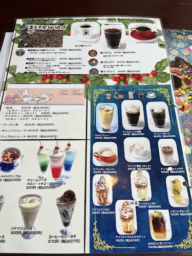 Opinii despre おとぎ屋珈琲店 長岡店 în 長岡市 - 飲食業