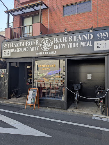 OVERWHELM HAMBURGER and BAR STAND