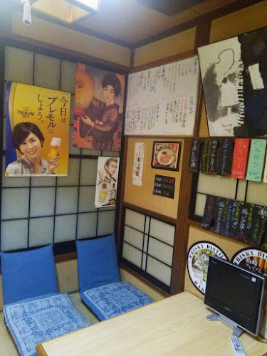 食材酒肴 地与庵 - 飲食業