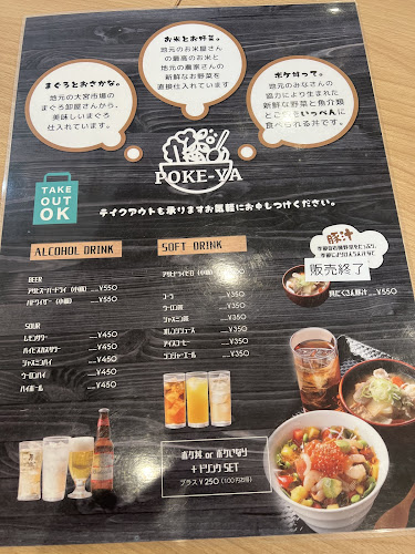 〒339-0057 埼玉県さいたま市岩槻区本町３丁目３−８