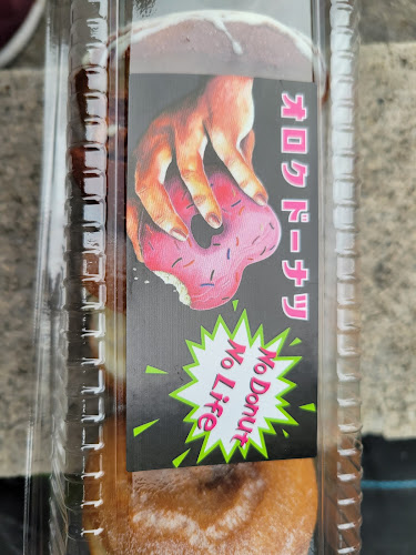 Opinii despre オロクドーナツ în 那覇市 - 飲食業