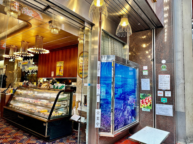 〒542-0071 大阪府大阪市中央区道頓堀１丁目７−４