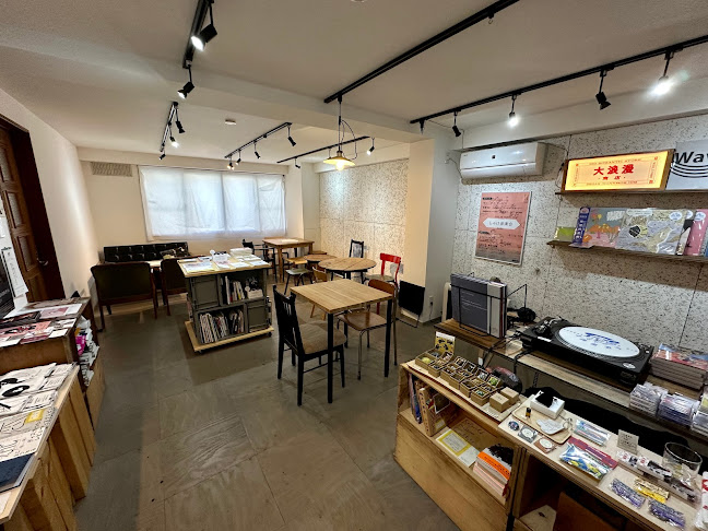 喫茶とギャラリー なみなみ