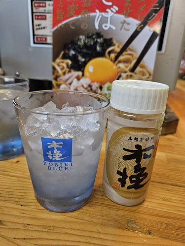 〒880-0002 宮崎県宮崎市中央通６−５ ウエストビル １階