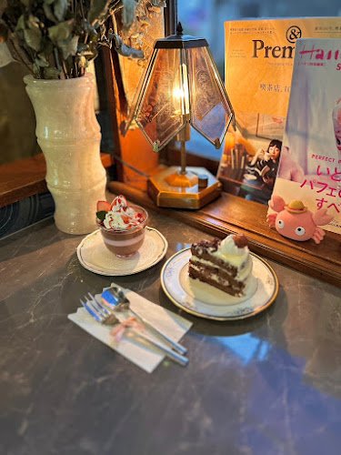 喫茶 深海 - 北区