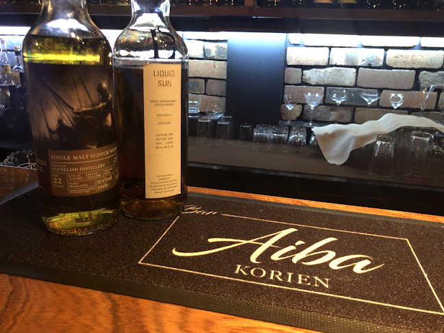 Opinii despre bar Aiba în 寝屋川市 - 飲食業