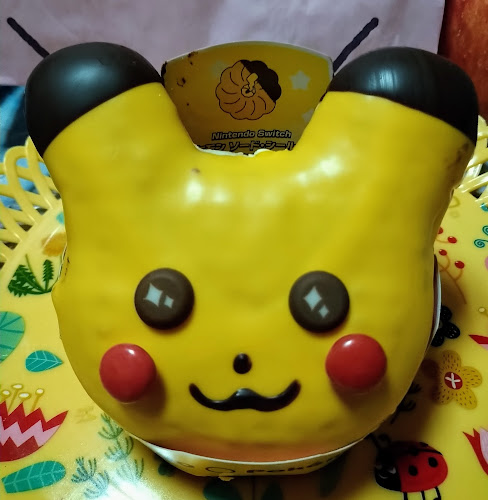 ミスタードーナツ 北越谷ショップ - 越谷市