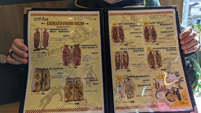 STABLER Shimokitazawa Meatsand - 世田谷区