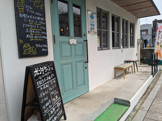 〒250-0012 神奈川県小田原市本町１丁目１１−１４