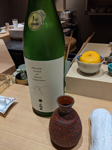 Opinii despre 鮨まつやま în 大阪市 - 飲食業