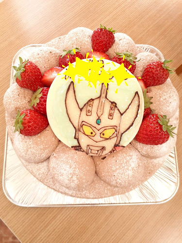 Comentarii opinii despre モンリーブ 渚町店