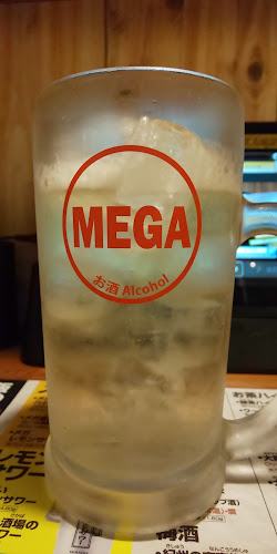 Comentarii opinii despre 鳥貴族 京成船橋店